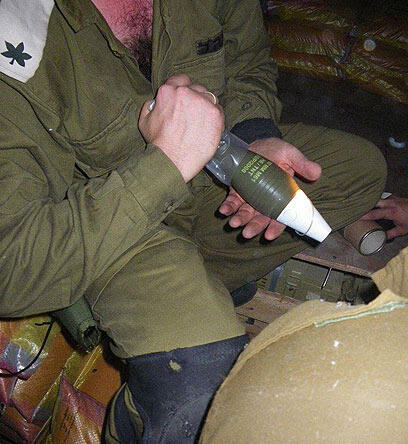 צילום: דובר צה"ל