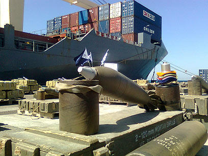 צילום: צפריר אביוב