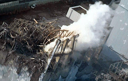 צילום: AP Photo/Tokyo Electric Power Co. via Kyodo News