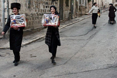 צילום: הראל סטנטון