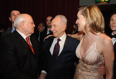 צילום: מארק ניימן, לע"מ