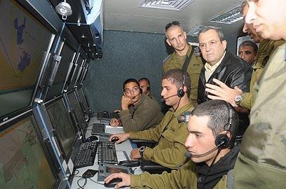 צילום: הרצל יוסף