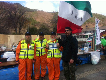 צילום: באדיבות דוברות זק"א
