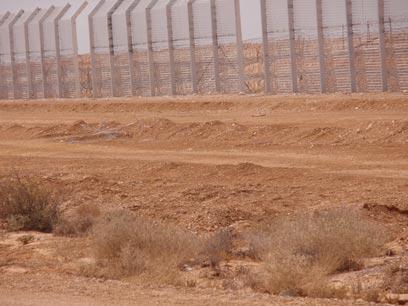 צילום: רוחמה ביטון