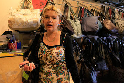 צילום: צפריר אביוב