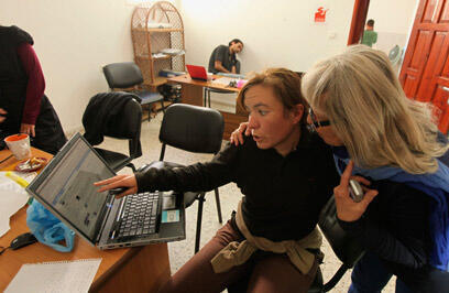 צילום: רויטרס