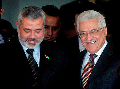 אבו מאזן איסמעיל הנייה חמאס פתח (צילום: EPA) אבו מאזן איסמעיל הנייה חמאס פתח