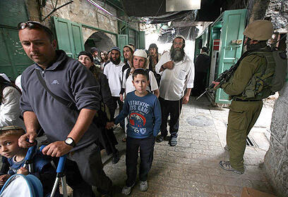 צילום: גיל יוחנן