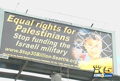 Billboard in Seattle (Photo: Archive)