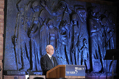 צילום: גיל יוחנן