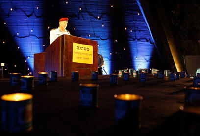 צילום: נמרוד גליקמן