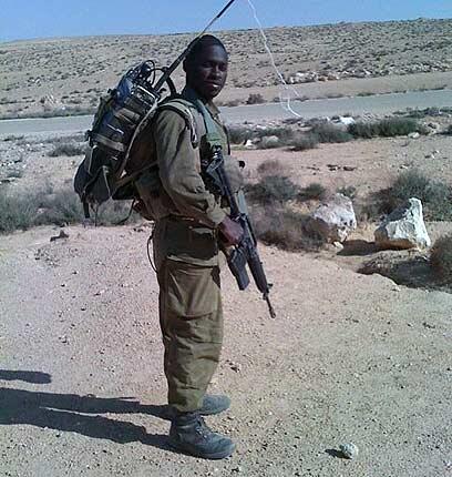 צילום: דובר צה"ל