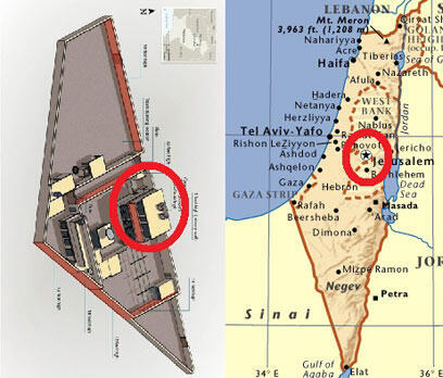 צילום: אתר JSSNEWS