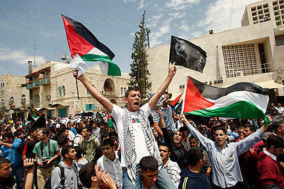 צילום: רויטרס