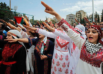 צילום: רויטרס