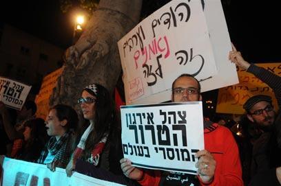 צילום: ירון ברנר