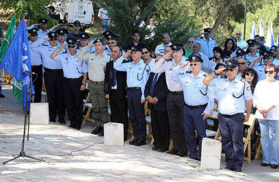 באדיבות דובר משטרת ישראל
