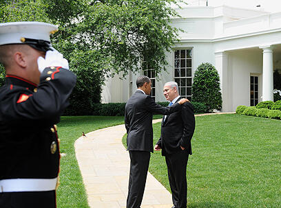 צילום: אבי אוחיון, לע"מ