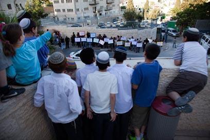 Ma'ale Hazeitim. Municpality says ritual bath will serve residents of other neighborhoods too (Photo: EPA) (צילום: EPA) Ma'ale Hazeitim. Municpality says ritual bath will serve residents of other neighborhoods too (Photo: EPA)