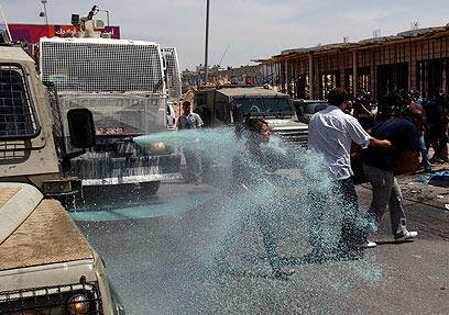 צילום: רויטרס
