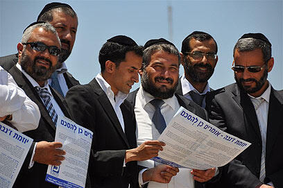 צילום: עוזי ברק