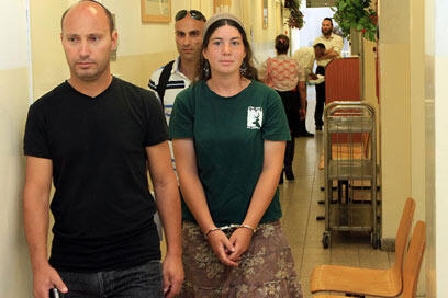 צילום: גיל יוחנן