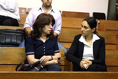 צילום: עופר עמרם