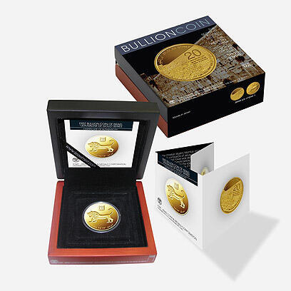 צילום: Courtesy of Israel Coins and Medals Corp.