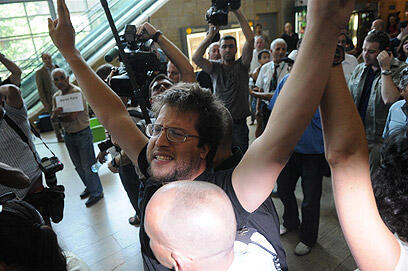 צילום: ירון ברנר