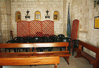 צילום: גילי מצא