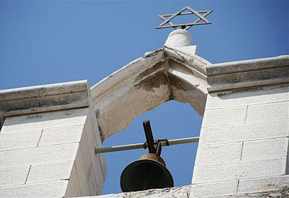 צילום: גילי מצא