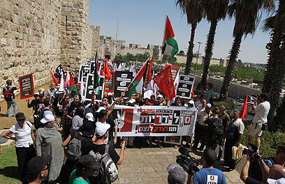 צילום: גיל יוחנן