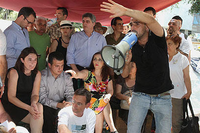 צילום: עופר עמרם