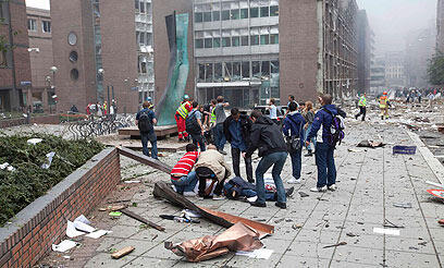 צילום: רויטרס