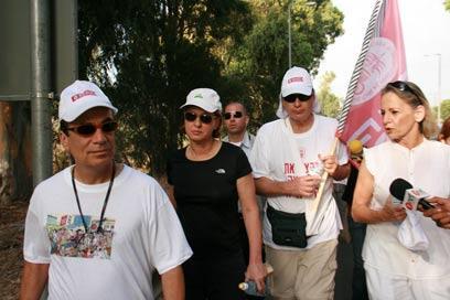 צילום: איציק אדרי