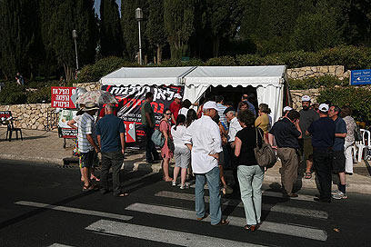 צילום: גיל יוחנן