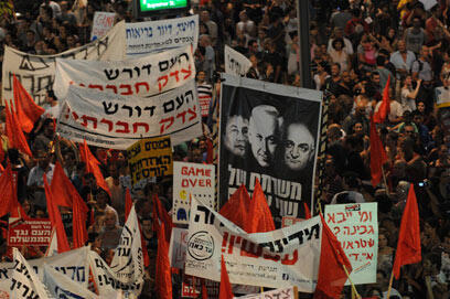 צילום: ירון ברנר