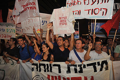 צילום: בן קלמר