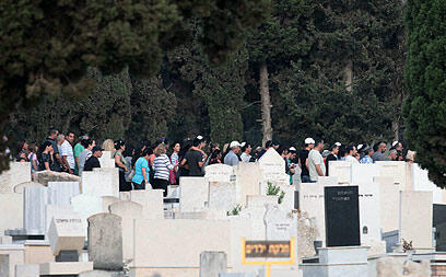 צילום: עידו ארז