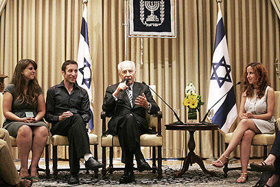 צילום: גיל יוחנן