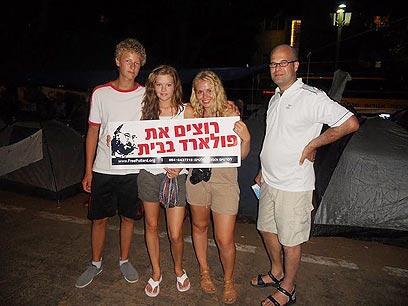 צילום: באדיבות הוועד לשחרור פולארד