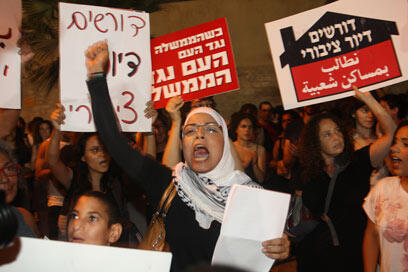 צילום: מוטי קמחי