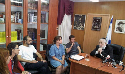 צילום: יואב זיתון