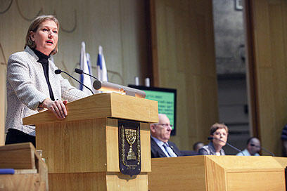 צילום: אוהד צויגנברג