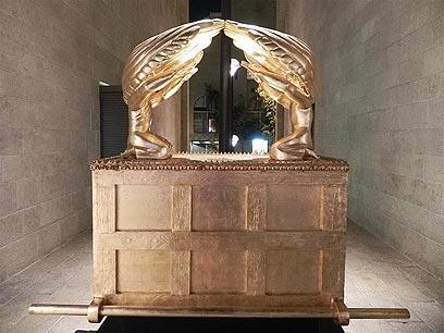 צילום: זיו ריינשטיין