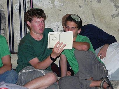 צילום: זיו ריינשטיין