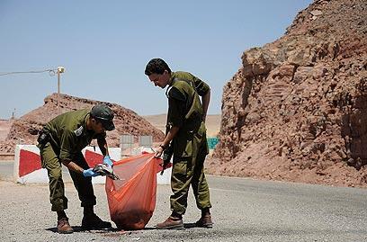 צילום: רויטרס