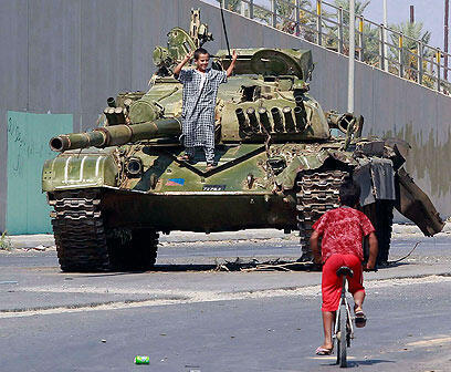 צילום: רויטרס