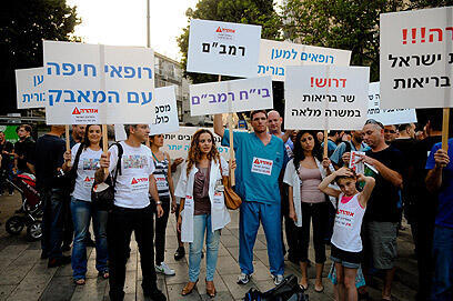 צילום: ירון ברנר