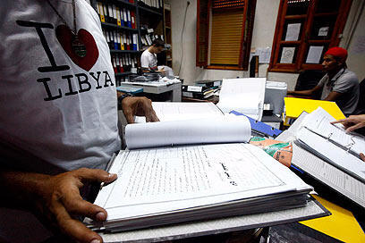 צילום: רויטרס